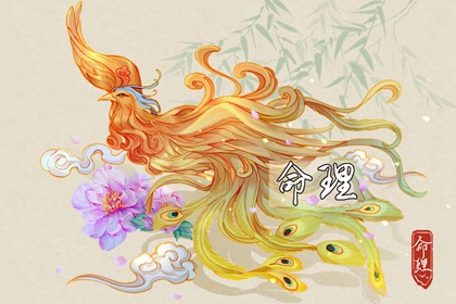 农历查询2026年黄历表,农历查询今日农历,万年历农历在线查询